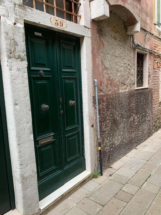 Ca' Del Squero Vicino Alla Salute Venetië Buitenkant foto