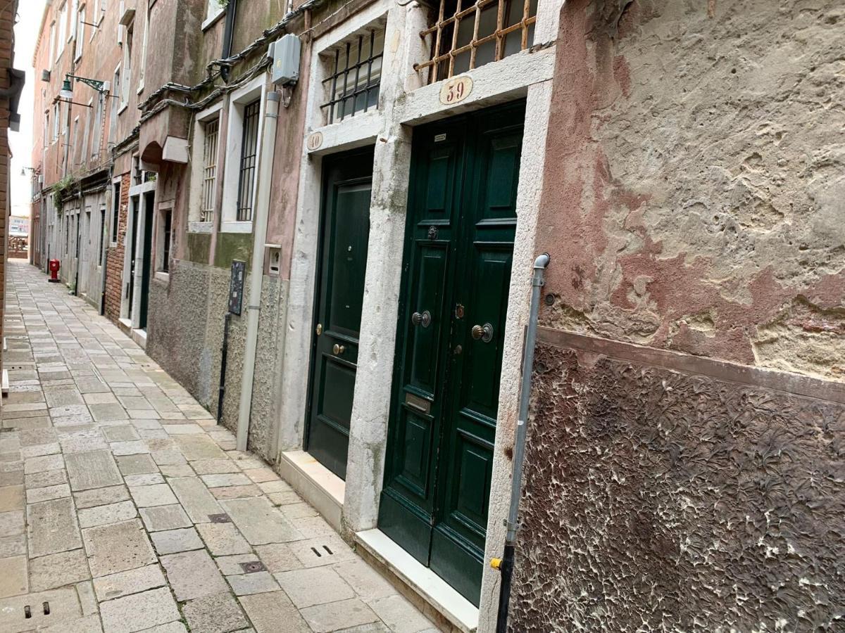 Ca' Del Squero Vicino Alla Salute Venetië Buitenkant foto