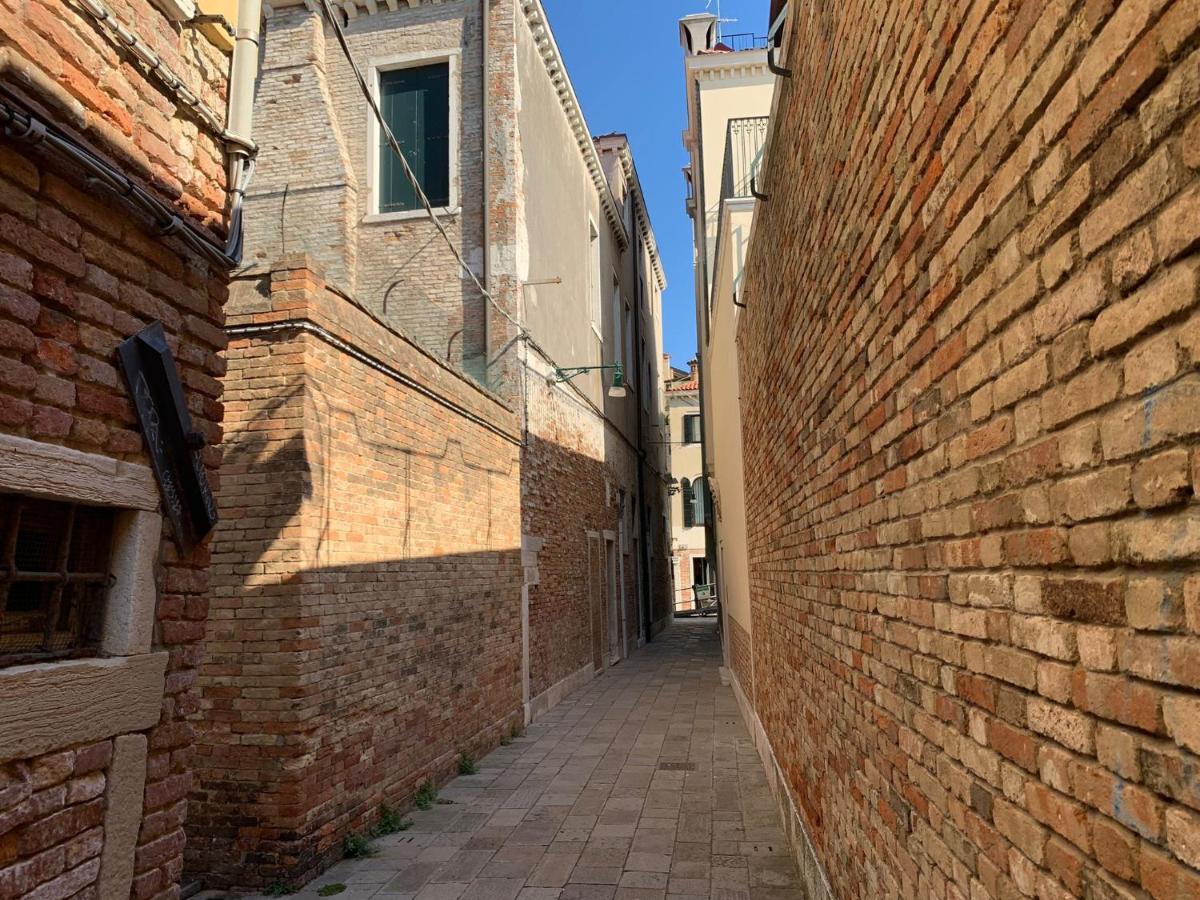 Ca' Del Squero Vicino Alla Salute Venetië Buitenkant foto